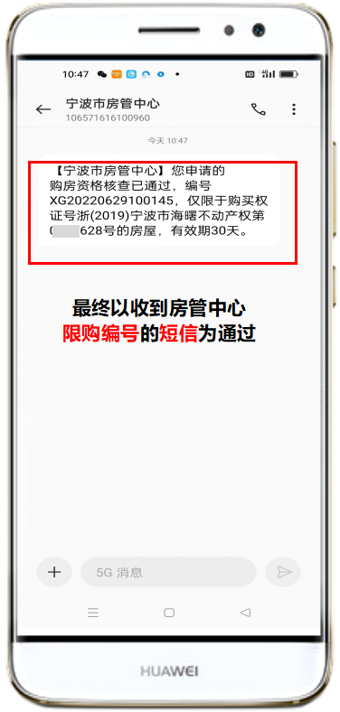 20230803092339576809.png