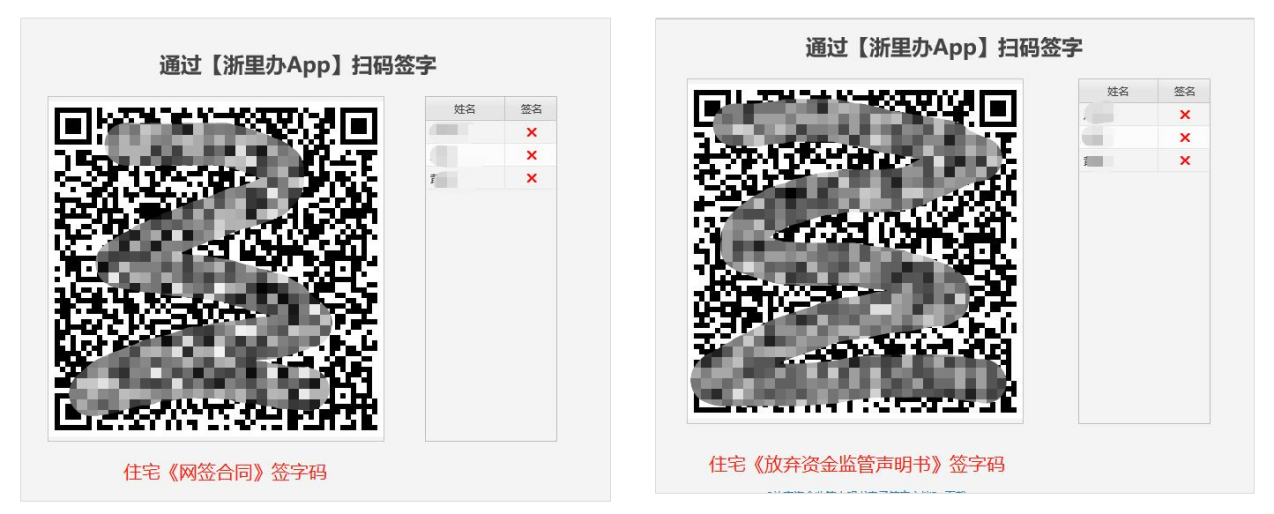 20230817163716132705.png
