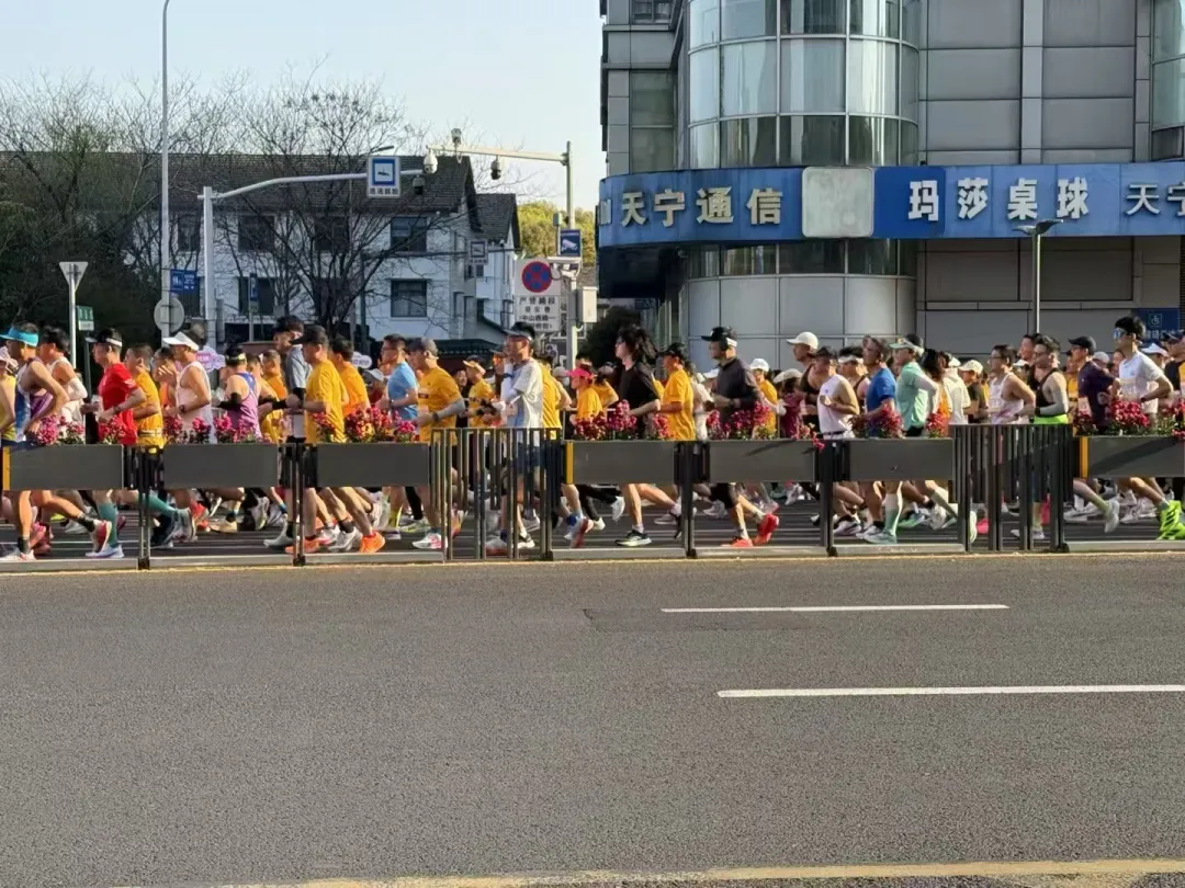 20250324160153491612.jpg